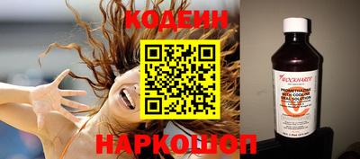 mdma Нальчик