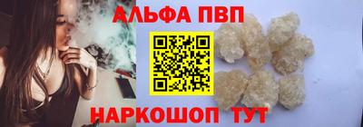 МДМА Нарткала
