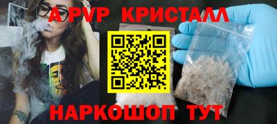 МДМА Нарткала