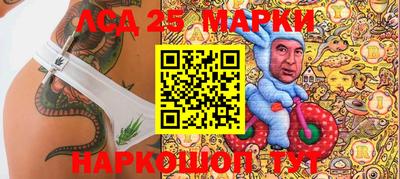 mdma Нальчик