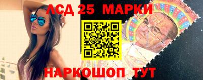 MESCALINE Наро-Фоминск
