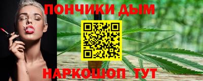 МДМА Нарткала