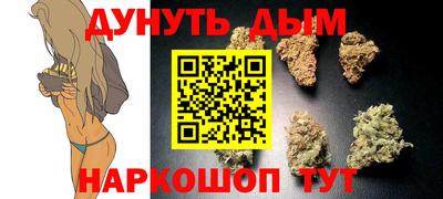 МДМА Нарткала