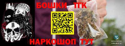 MESCALINE Наро-Фоминск