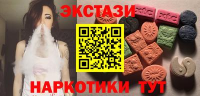 mdma Нальчик