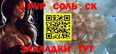 МДМА Нарткала