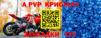 mdma Нальчик