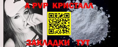 МДМА Нарткала