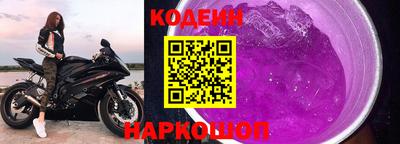 MESCALINE Наро-Фоминск