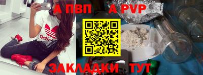 MESCALINE Наро-Фоминск