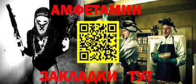 mdma Нальчик