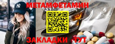 МДМА Нарткала