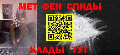 mdma Нальчик