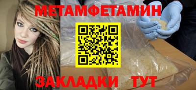 МДМА Нарткала
