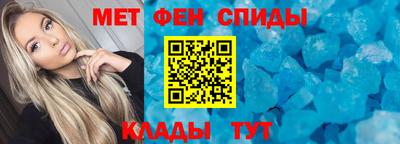 mdma Нальчик