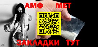 МДМА Нарткала