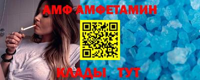 mdma Нальчик