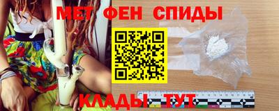 МДМА Нарткала