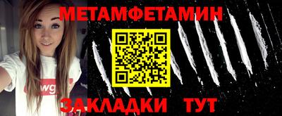 MESCALINE Наро-Фоминск