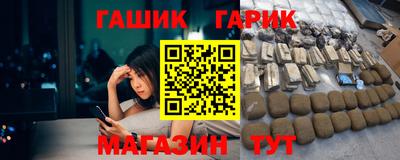 MESCALINE Наро-Фоминск