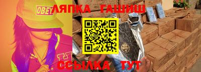 mdma Нальчик