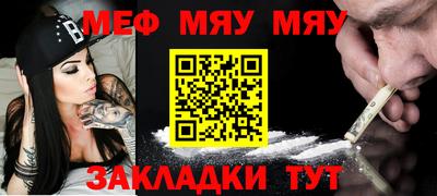 МДМА Нарткала